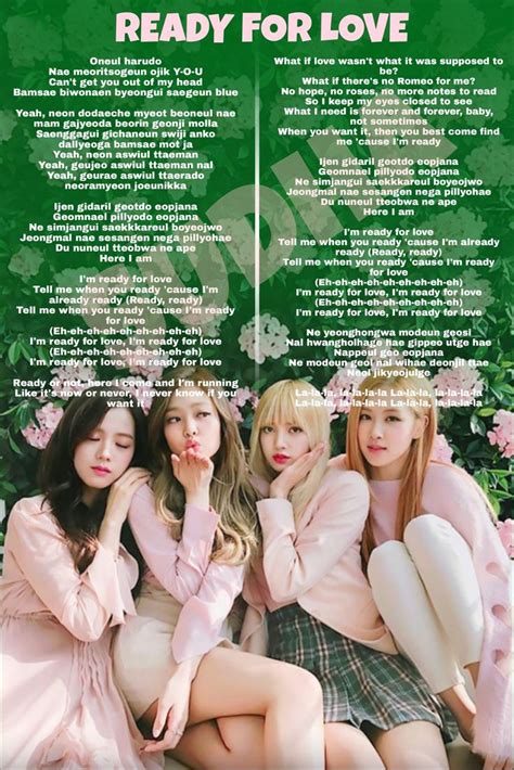 Blackpink Song Lyrics Ready For Love 🖤💖 Pink Song Lyrics Pink Lyrics Black Pink Songs