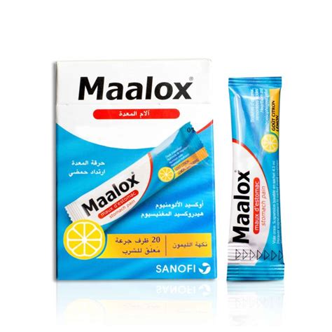 Misr Pharmacies Maalox Suspension Lemon Sachets Ml