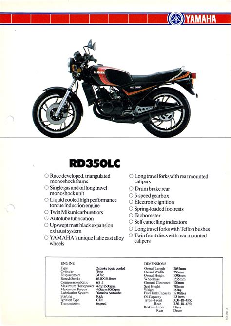 Yamaha Rd350lc Specs
