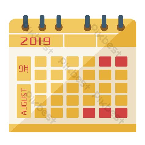 Gambar Elemen Tanggal Kalender Kartun Elemen Grafis Ai Unduhan Gratis