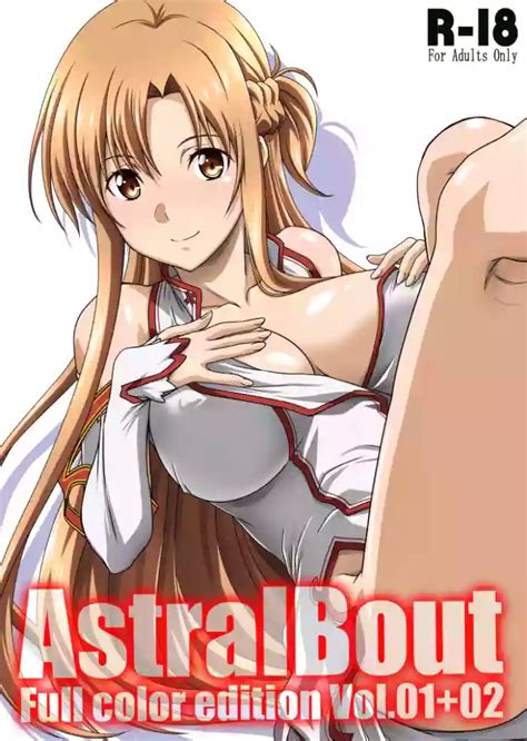 Astral Bout Full Color Edition Vol 01 02 Nhentai Hentai Doujinshi And Manga
