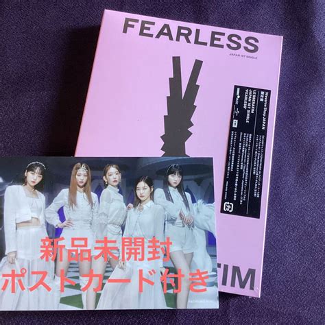 未使用新品未開封 le sserafim weverse 限定盤 アルバム fearless lesserafim ポストカードの落札情報