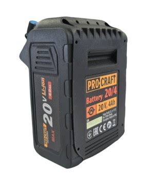 Acumulator Procraft 20V 4AH