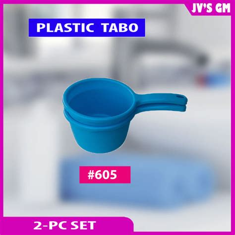 Plastic Water Dipper Tabo 2pcs Lazada Ph