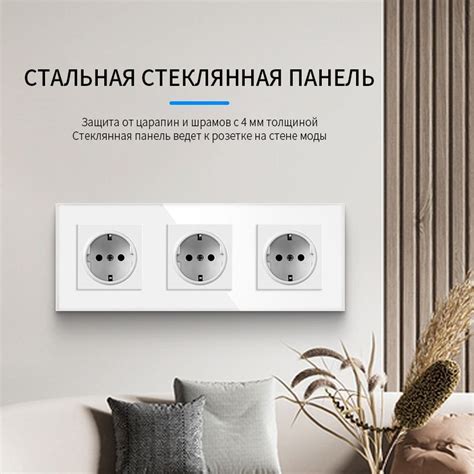Комплект вилка-розетка 16А, 1 шт. - купить с доставкой по выгодным ...