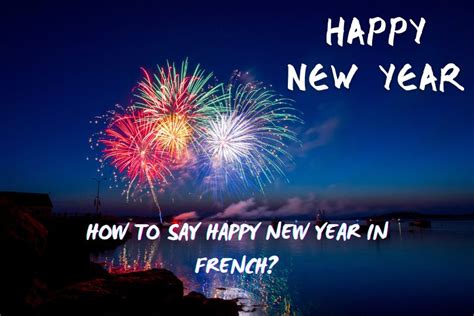 How do you say Happy New Year 2024 in French - GSMArena.com