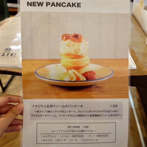 ★池袋★diorama Cafe ぽってり3段パンケーキに紅茶とイチジクでオトナ味 Pancake★trip 出張女子の全国