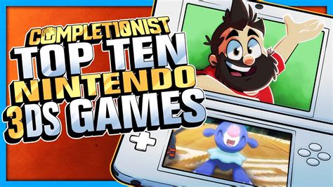 Top Nintendo Ds Games The Completionist Youtube