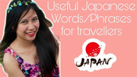 Useful Japanese Words And Phrases For Travellers😊😊🇯🇵 Youtube