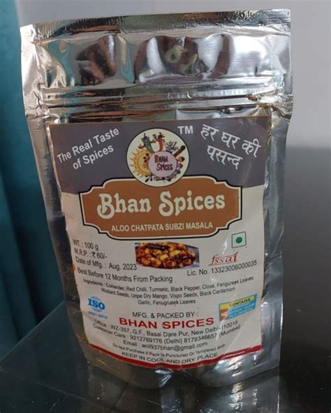 Brown Aloo Chatpata Sabzi Masala Powder Certification Fssai