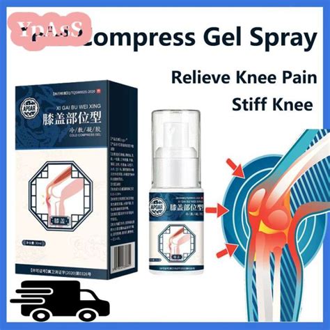 Ypass APGAR Knee Pain Relieve Joint Cold Compress Gel Spray 30ml