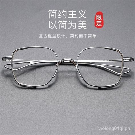 Myopia Glasses Ultra Light Pure Titanium Designer Model Full Frame Retro Box Handmade Mens