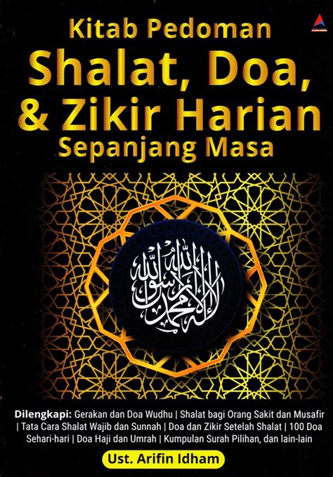 Jual Buku Kitab Pedoman Shalat Doa Zikir Harian Sepanjang Masa