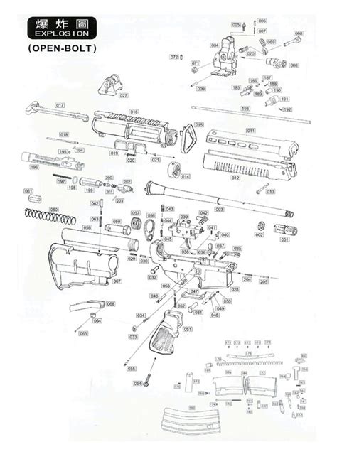 W E T91 6mm Rifle Schematic Replica Airgun Forum