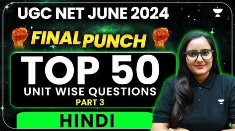 Ugc Net June Hindi Paper Crash Course Unit Wise