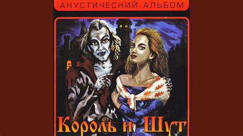 Карапуз - YouTube Music