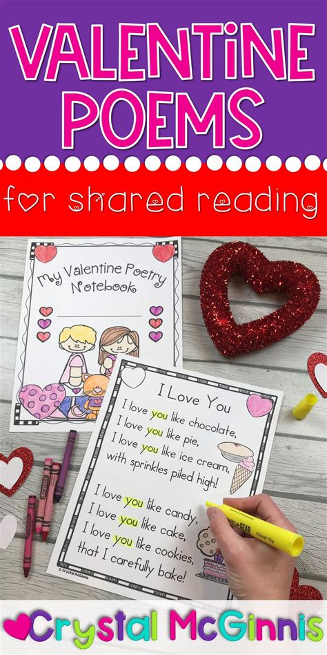 Valentine S Day Sight Word Poems For Shared Reading Mrs Mcginnis Little Zizzers Valentine