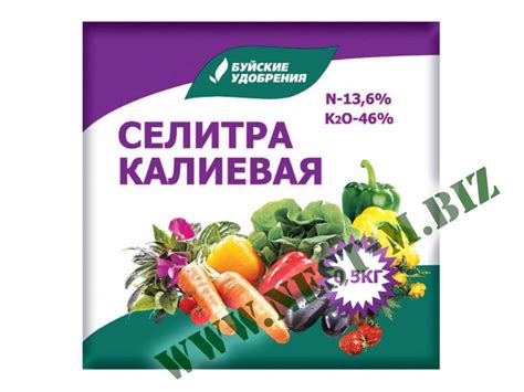 Нитрат Калия (Селитра Калиевая, Селитра Калийная): применение, формула ...