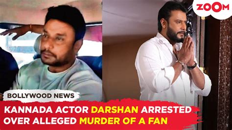 Kannada Actor Darshan Thoogudeepa Arrested Over Fans Murder News News