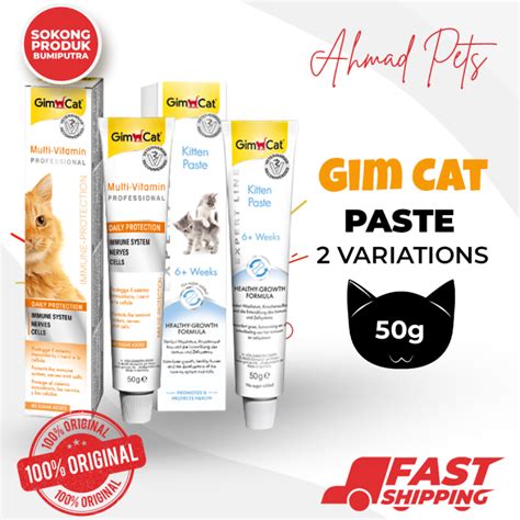 Gimcat Kitten Paste G Gim Cat Multi Vitamin Paste G Vitamin