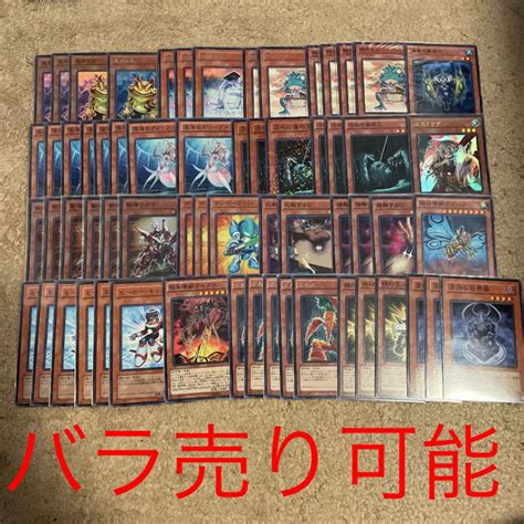 40％割引オレンジ系【人気急上昇】 遊戯王 話題のカードや汎用カード 遊戯王 トレーディングカードオレンジ系 Otaonarenanejp