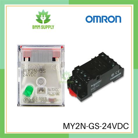 Omron My N Gs Vdc Relay Pole Relay Shopee Malaysia