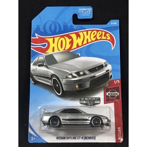 風火輪 hot wheels 日產 nissan 天際線 skyline gt r gtr r33 zamac 普卡 蝦皮購物