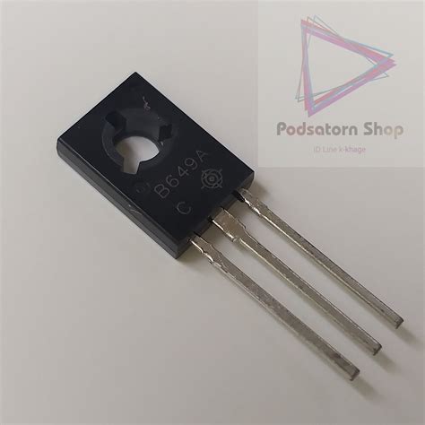 5Pcs B649A, B649, 2SB649A, 2SB649A PNP Transistor TO-126MOD จำนวน 5 ตัว ...