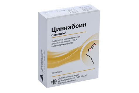 Циннабсин, 100 шт, таблетки – купить по цене 978 руб. в интернет-аптеке ...