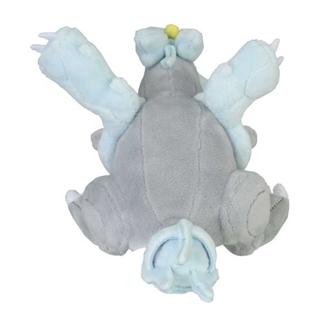 Kyurem Sitting Cuties Plush In Pok Mon Center Official Site