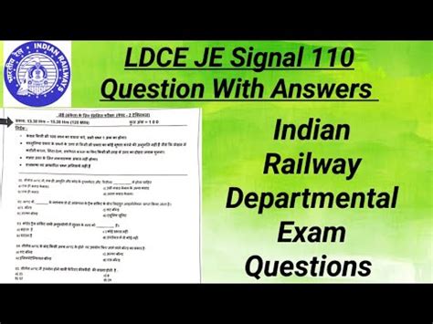 Ldce Je Signal Exam Question With Answer Railway Departmental