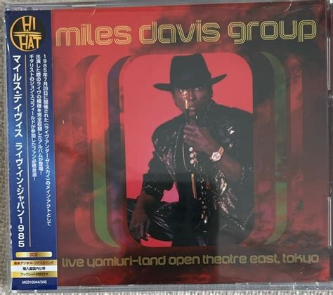 Yahooオークション 帯付【国内2cd】miles Davis マイルス・デイビス