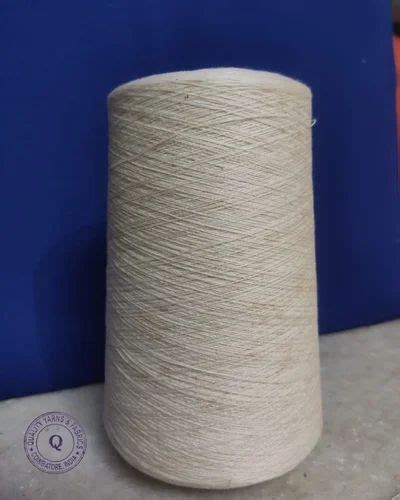 Twisted Ply Cotton Yarn At Rs Kg In Pollachi Id