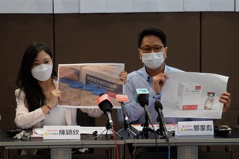 新藥受限未註冊病人無得用 工聯會促改善藥物註冊制度 香港商報