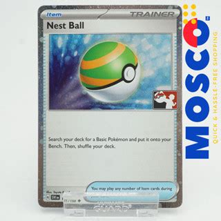 Nest Ball Holo Uncommon Prize Pack Series Item Cards