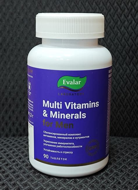БАД Эвалар Multi Vitamins & Minerals for man (Мультивитамины и минералы ...