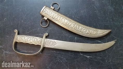 Vintage Brass And Steel Made Mughal Style Small Sword 186749 Decor