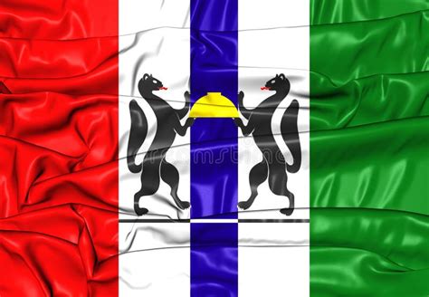 3D Flag of Novosibirsk Oblast, Russia. Stock Illustration ...