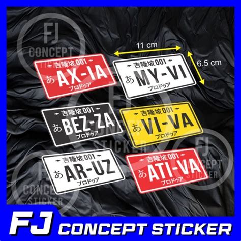 Pero Sticker Jdm Style Perodua Car Sticker Sticker Potong Shopee