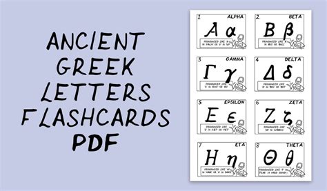 Free Free Printable Greek Alphabet Flash Cards Download Free Free Printable Greek Alphabet