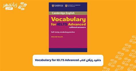 Vocabulary For Ielts Advanced