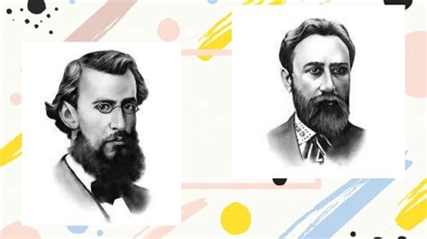 Повторення вивченого в 10 класі