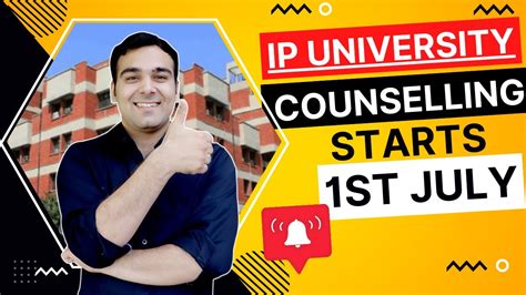 Ip University Counselling Registration Starts Ipu Admissions Update