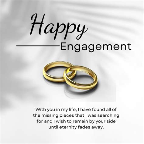 Engagement Congrats Quotes