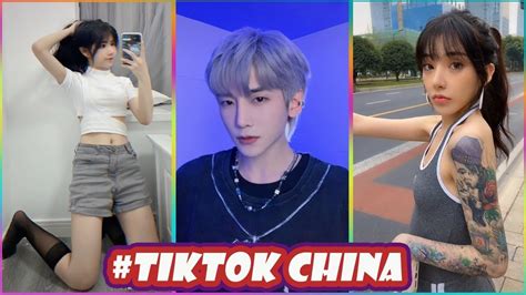 [抖音] Tik Tok China Douyin I Love Tik Tok China 0912 ️ Tiktok