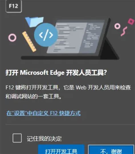 《浩劫前夕》從願望單里移除方法 Steamxo 遊戲攻略情報網