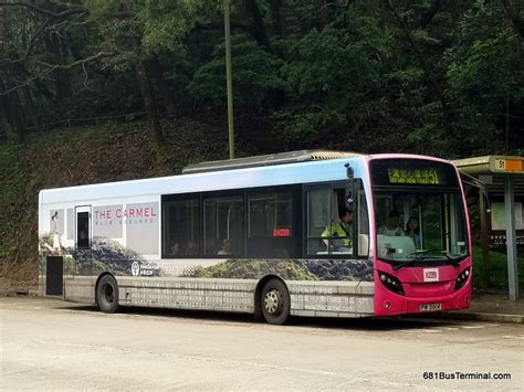 Kmb Air Conditioned Route 九巴空調路線 51