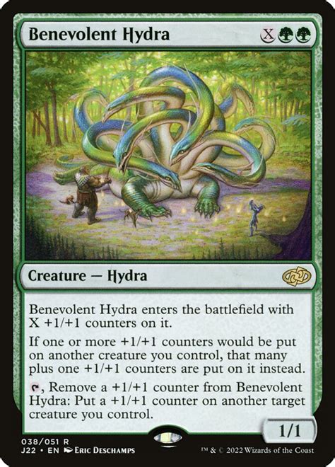 Benevolent Hydra · Jumpstart 2022 J22 38 · Scryfall Magic The