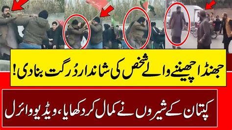 Imran Khan Supporter With Pti Flag Unbelievable Video Viral Imran Khan