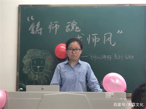 当我们谈理想时——张承志与《黑骏马》（演讲稿）百科ta说